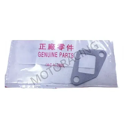 ΦΛΑΝΤΖΑ ΤΕΝΤΩΤΗΡΑ ΚΑΔΕΝΑΣ KYMCO AGILITY 50 4T 16+ 15'-22' / LIKE 50 4T 09'-11' ΓΝΗΣΙΑ