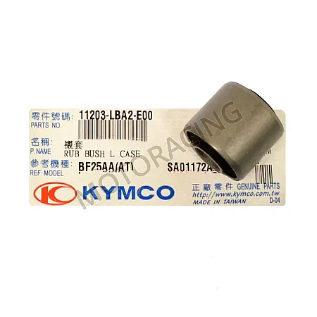 ΣΥΝΕΜΠΛΟΚ ΚΙΝΗΤΗΡΑ KYMCO DOWNTOWN 300i 09'-15' / 350i 15'-17' / XCITING 400 13'-18' ΓΝΗΣΙΟ