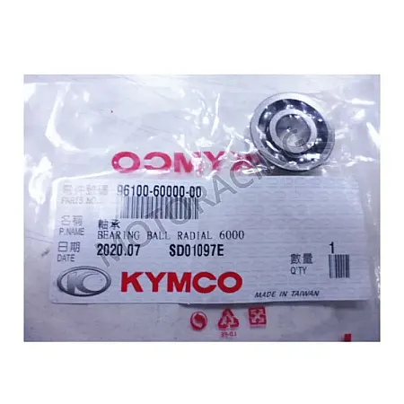 ΡΟΥΛΕΜΑΝ ΑΝΤΛΙΑΣ ΝΕΡΟΥ KYMCO XCITING 300R ie 08'-16' / X-TOWN 300i ABS 17'-22' / MXU 300R 11'-16' ΓΝΗΣΙΟ (6000)