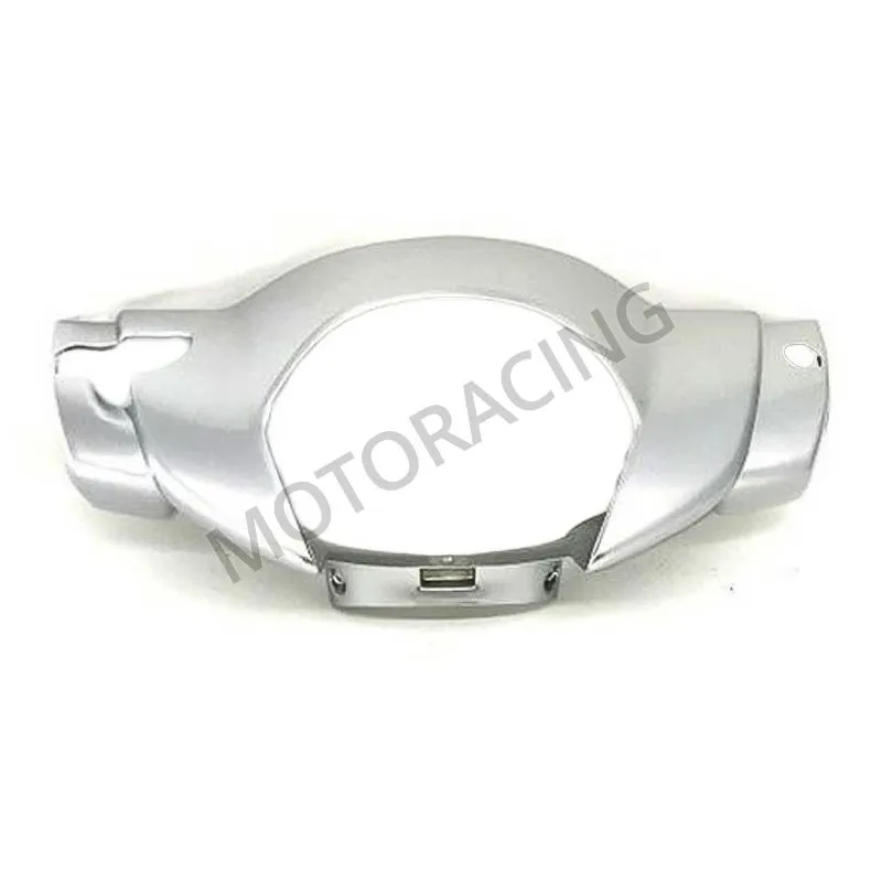 ΜΑΣΚΑ ΦΑΝΟΥ HONDA INNOVA 125 ΑΣΗΜΙ