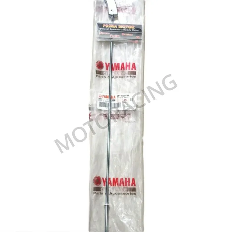 ΝΤΙΖΑ ΠΙΣΩ ΦΡΕΝΟΥ YAMAHA CRYPTON-X 135 ΓΝΗΣΙΑ