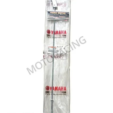 ΝΤΙΖΑ ΠΙΣΩ ΦΡΕΝΟΥ YAMAHA CRYPTON-X 135 ΓΝΗΣΙΑ