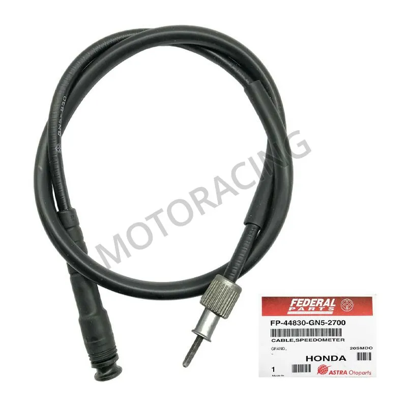 ΝΤΙΖΑ ΚΟΝΤΕΡ HONDA C100 GRAND FEDERAL