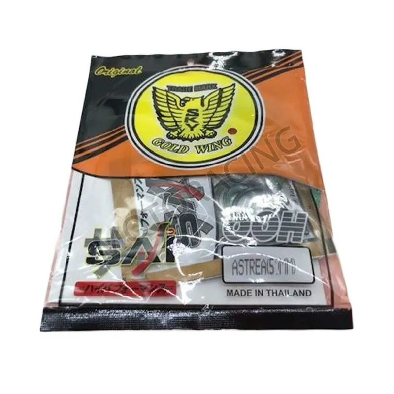 ΣΕΤ ΦΛΑΝΤΖΕΣ ΓΕΝΙΚΗΣ HONDA C100 GRAND / ASTREA 100 50MM