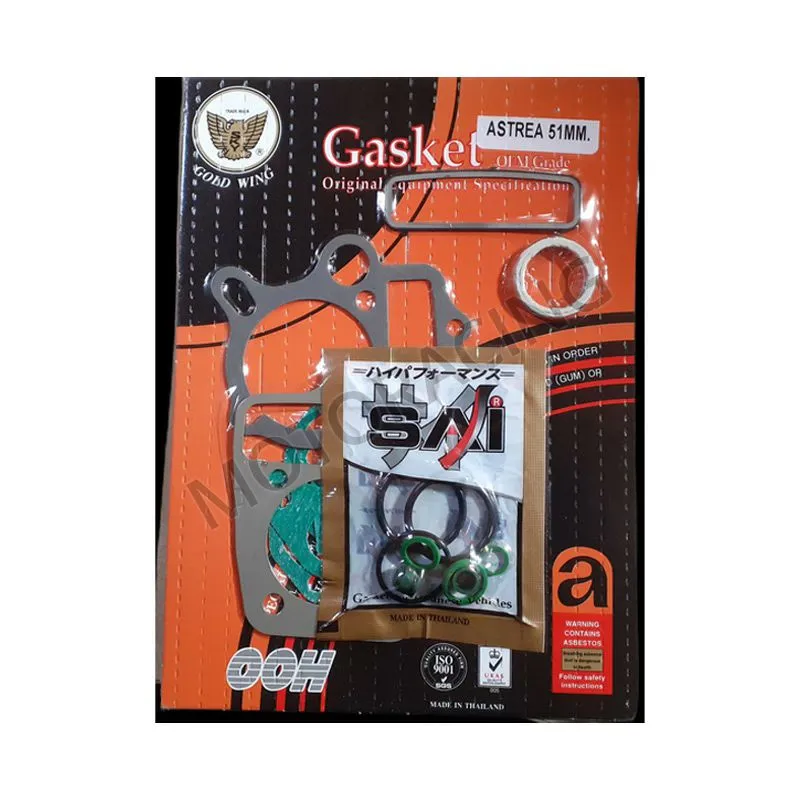 ΣΕΤ ΦΛΑΝΤΖΕΣ ΓΕΝΙΚΗΣ HONDA C100 GRAND / ASTREA 100 51MM