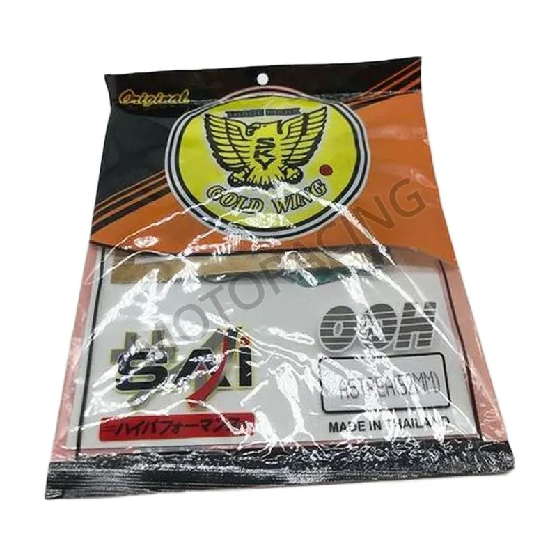 ΣΕΤ ΦΛΑΝΤΖΕΣ ΓΕΝΙΚΗΣ HONDA C100 GRAND / ASTREA 100 52MM