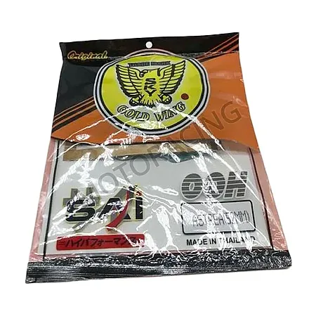 ΣΕΤ ΦΛΑΝΤΖΕΣ ΓΕΝΙΚΗΣ HONDA C100 GRAND / ASTREA 100 52MM