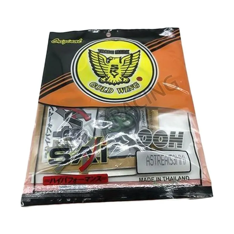 ΦΛΑΝΤΖΕΣ HONDA C100 GRAND / ASTREA 100 53MM