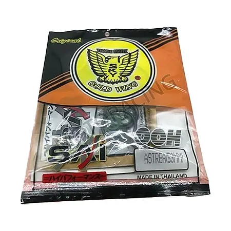 ΦΛΑΝΤΖΕΣ HONDA C100 GRAND / ASTREA 100 53MM