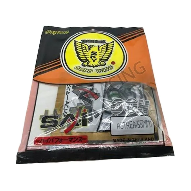 ΣΕΤ ΦΛΑΝΤΖΕΣ ΓΕΝΙΚΗΣ HONDA C100 GRAND / ASTREA 100 55MM