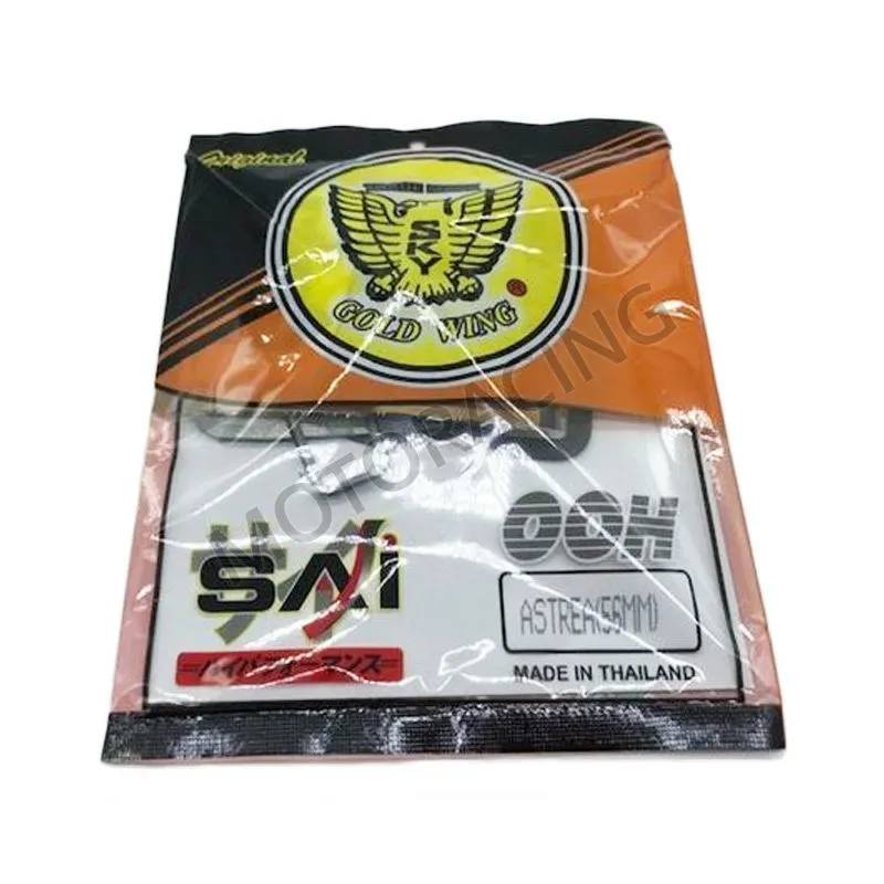 ΣΕΤ ΦΛΑΝΤΖΕΣ ΓΕΝΙΚΗΣ HONDA C100 GRAND / ASTREA 100 56MM