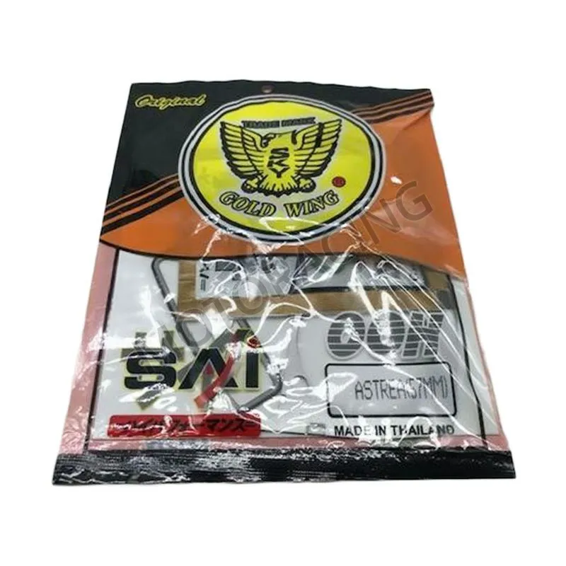 ΣΕΤ ΦΛΑΝΤΖΕΣ ΓΕΝΙΚΗΣ HONDA C100 GRAND / ASTREA 100 57MM