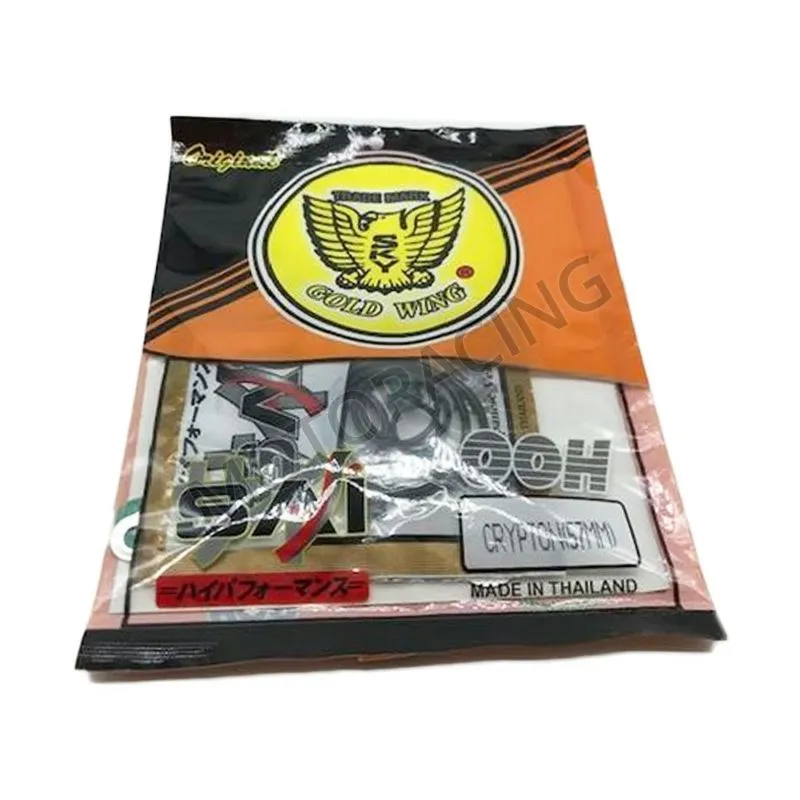 ΣΕΤ ΦΛΑΝΤΖΕΣ ΓΕΝΙΚΗΣ YAMAHA CRYPTON-R 105 / CRYPTON-R 115 / CRYPTON T-110 57MM