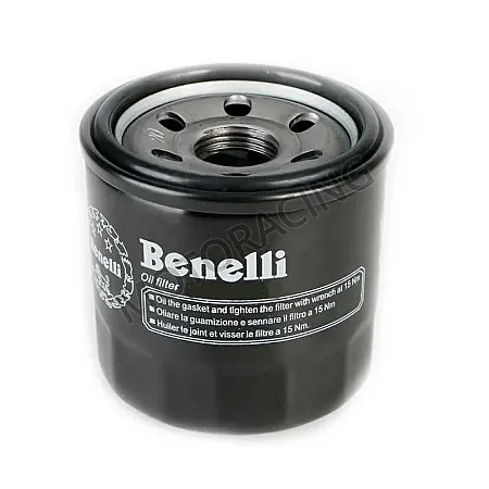 ΦΙΛΤΡΟ ΛΑΔΙΟΥ BENELLI TRK 702 / TRK 702X ΓΝΗΣΙΟ