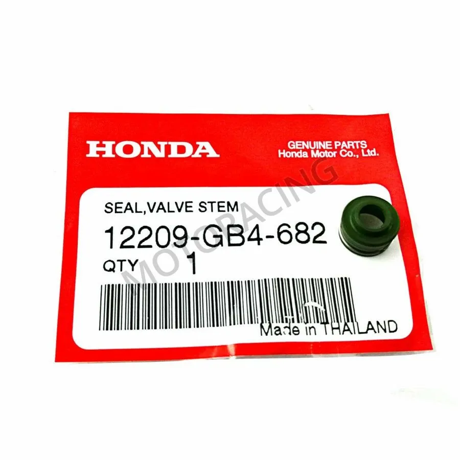 ΤΣΙΜΟΥΧΑ ΒΑΛΒΙΔΩΝ HONDA INNOVA 125 / GLX 50 / C100,GRAND ΓΝΗΣΙΑ