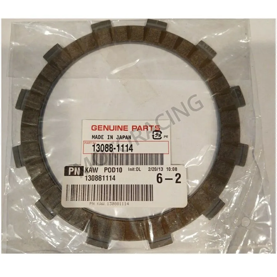 ΔΙΣΚΟΣ ΣΥΜΠΛΕΚΤΗ KAWASAKI MX 500 '89-'04 ΓΝΗΣΙΟΣ