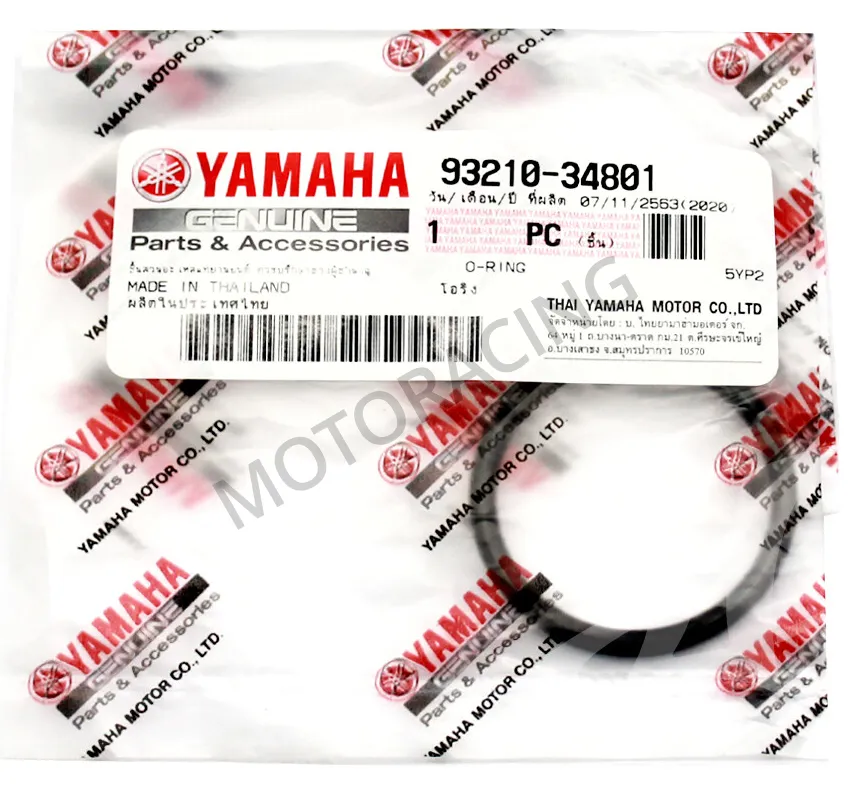 ΤΣΙΜΟΥΧΑ O-RING ΤΑΠΑΣ ΦΙΛΤΡΟΥ ΛΑΔΙΟΥ YAMAHA CRYPTON-X 135 ΓΝΗΣΙΑ