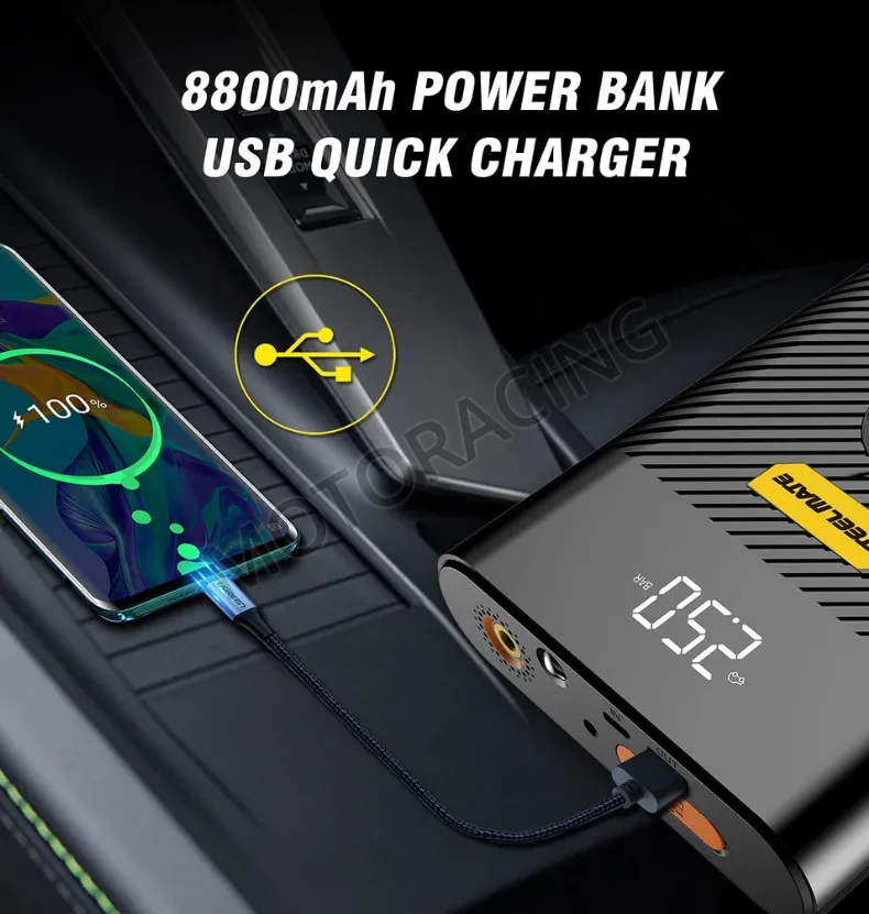 ΦΟΡΗΤΟΣ ΕΚΚΙΝΗΤΗΣ ΜΠΑΤΑΡΙΑΣ KAI ΗΛΕΚΤΡΙΚΗ ΤΡΟΜΠΑ STEELMATE