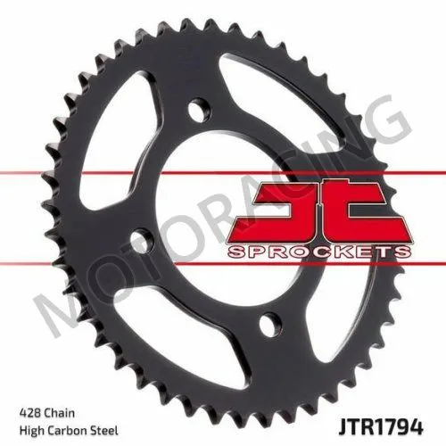 ΓΡΑΝΑΖΙ ΠΙΣΩ SUZUKI GZ 125 MARAUDER 98'-10' JT 45 ΔΟΝΤΙΑ ΑΤΣΑΛΙΝΟ