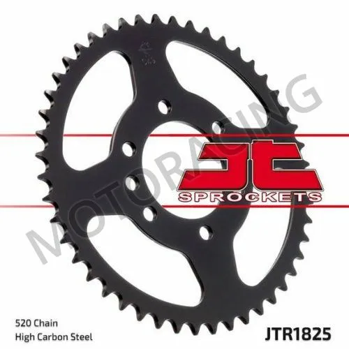 ΓΡΑΝΑΖΙ ΠΙΣΩ SUZUKI DR 750 98' JT 48 ΔΟΝΤΙΑ ΑΤΣΑΛΙΝΟ