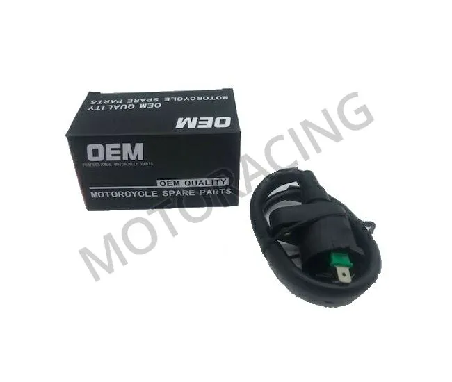 ΠΟΛΛΑΠΛΑΣΙΑΣΤΗΣ KYMCO AGILITY CITY 125 R16 '08-'13 / AGILITY CITY 150 R16 '08-'13 / AGILITY CITY 200ie R16 '10-'14