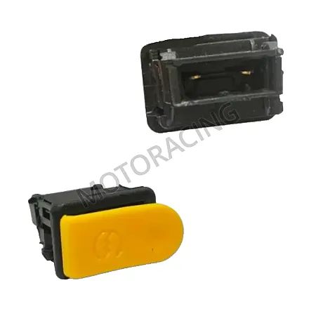 ΜΠΟΥΤΟΝ ΜΙΖΑΣ HONDA INNOVA 125 / INNOVA 125i INJECTION / BLADE 125 ΚΙΤΡΙΝΟ