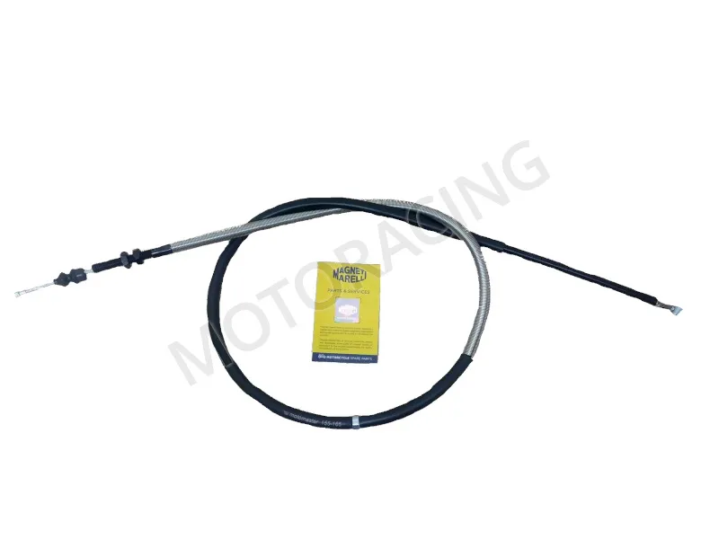 ΝΤΙΖΑ ΣΥΜΠΛΕΚΤΗ YAMAHA XT 600E 1995-2002 MAGNETI MARELLI