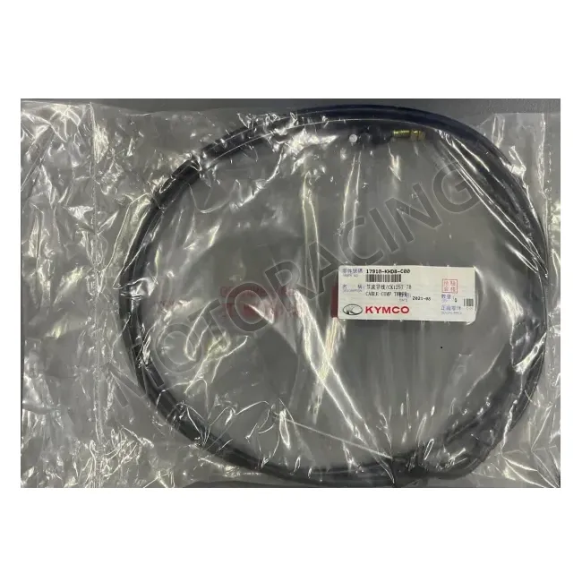 ΝΤΙΖΑ ΓΚΑΖΙΟΥ KYMCO AGILITY CITY 125 '08-'13 / AGILITY CITY 150 '08-'13 / SUPER 8 125 '08-'13 ΓΝΗΣΙΑ