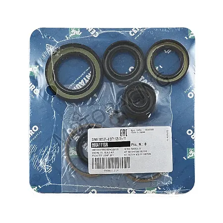 ΣΕΤ ΤΣΙΜΟΥΧΕΣ ΜΟΤΕΡ YAMAHA X-MAX 06'-18' CENTAURO