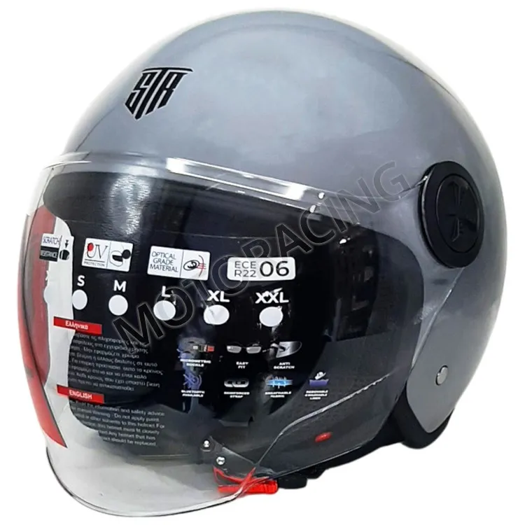 ΚΡΑΝΟΣ ΜΗΧΑΝΗΣ ΑΝΟΙΧΤΟ STR NEXT ΓΚΡΙ