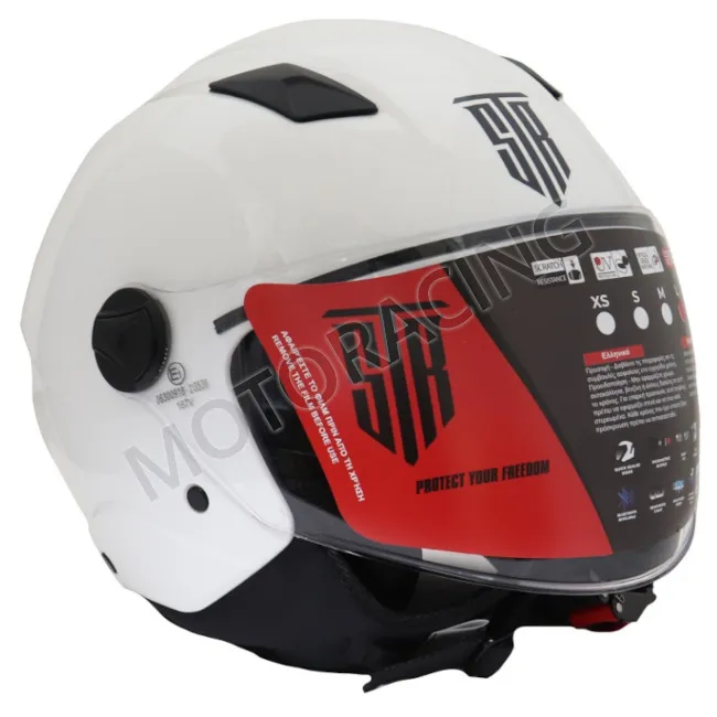 ΚΡΑΝΟΣ ΜΗΧΑΝΗΣ ΑΝΟΙΧΤΟ STR CITYSTAR ΛΕΥΚΟ ΜΕ ΕΣΩΤΕΡΙΚΗ ΖΕΛΑΤΙΝΑ ΦΙΜΕ