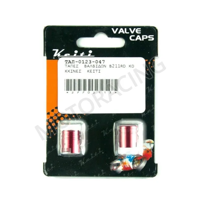 ΤΑΠΕΣ ΒΑΛΒΙΔΩΝ ΤΡΟΧΟΥ ΚΟΚΚΙΝΕΣ KEITI