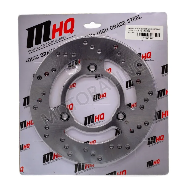 ΔΙΣΚΟΠΛΑΚΑ ΠΙΣΩ SUZUKI SIXTEEN UX 150 '08-'09 MHQ