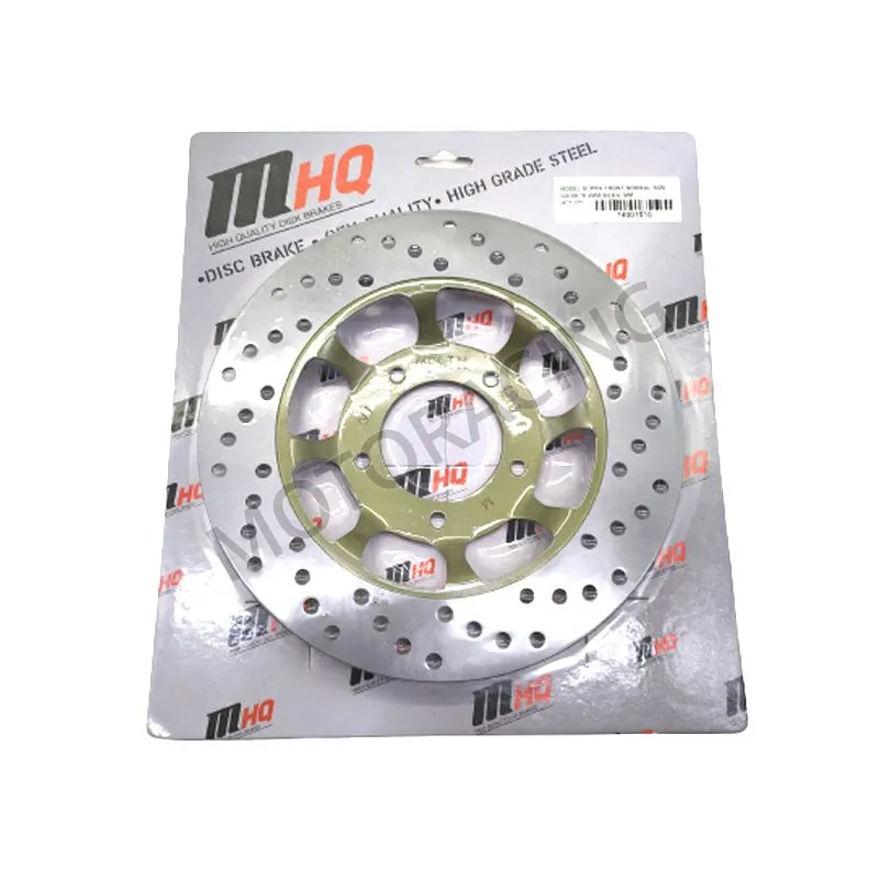 ΔΙΣΚΟΠΛΑΚΑ ΜΠΡΟΣΤΑ HONDA SUPRA 100 99'-03' MHQ