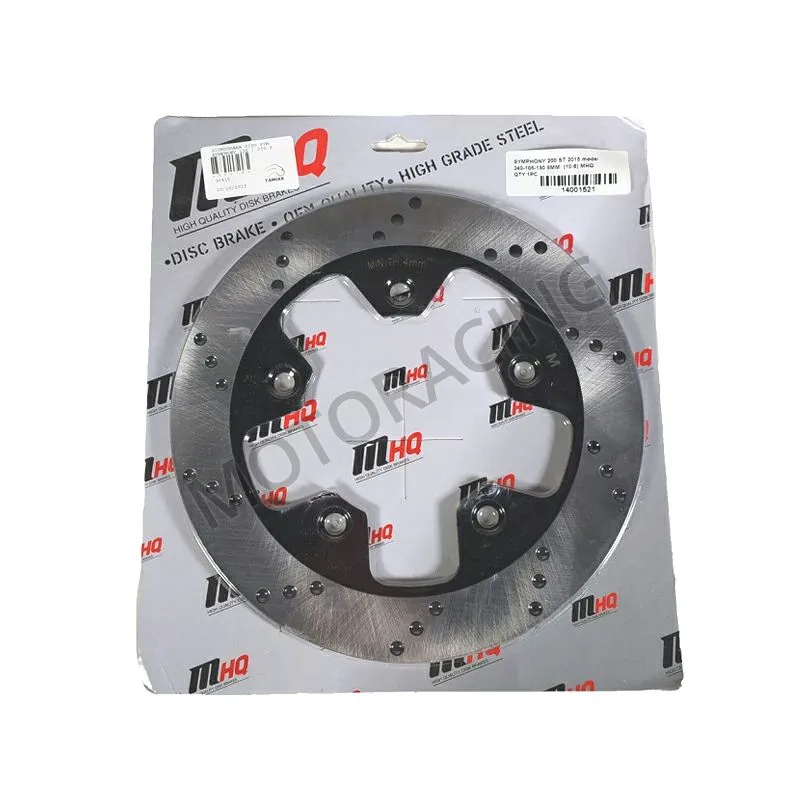 ΔΙΣΚΟΠΛΑΚΑ ΠΙΣΩ SYM SYMPHONY 125 ST CBS 17'-19' / SYMPHONY 200 ST 16'-19' MHQ