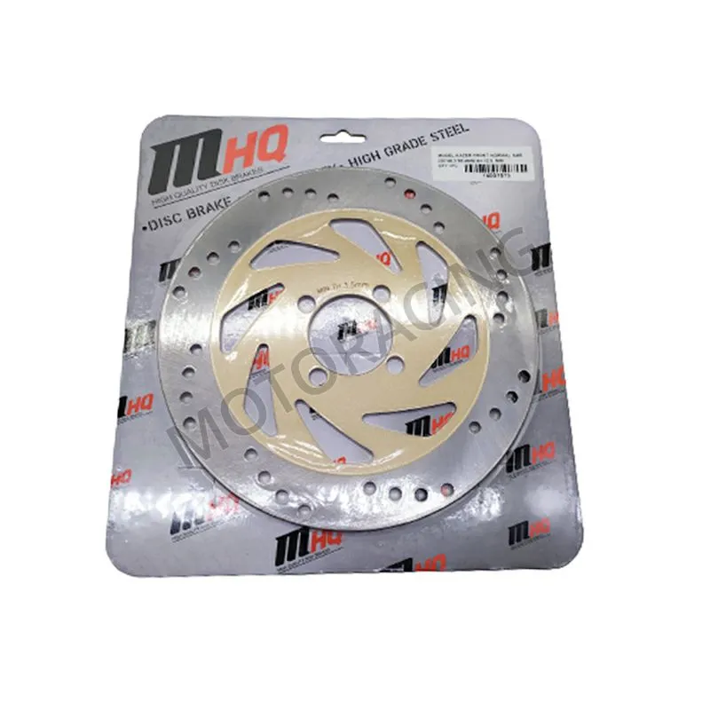 ΔΙΣΚΟΠΛΑΚΑ ΜΠΡΟΣΤΑ KAWASAKI KAZER 115 / MODENAS KRISS II 115 / KRISTAR 125 MHQ