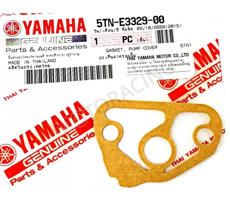 ΦΛΑΝΤΖΑ ΑΝΤΛΙΑΣ ΛΑΔΙΟΥ YAMAHA CRYPTON-R 115 ΓΝΗΣΙΑ
