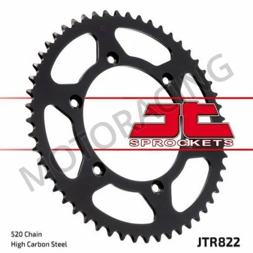 ΓΡΑΝΑΖΙ ΠΙΣΩ SUZUKI DR 350S-L 90'-93' / DR 250SE-P 93'-95' JT 43 ΔΟΝΤΙΑ ΑΤΣΑΛΙΝΟ