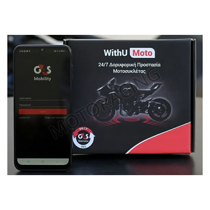 ΜΟΝΑΔΑ ΔΟΡΥΦΟΡΙΚΗΣ ΠΡΟΣΤΑΣΙΑΣ ΓΙΑ ΜΟΤΟΣΥΚΛΕΤΕΣ 24/7 G4S TELEMATIX