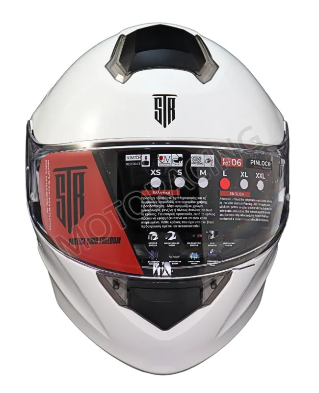 ΚΡΑΝΟΣ ΜΗΧΑΝΗΣ ΣΠΑΣΤΟ STR BALANCE ΛΕΥΚΟ ΜΕ ΕΣΩΤΕΡΙΚΗ ΖΕΛΑΤΙΝΑ ΦΙΜΕ ΛΕΥΚΟ