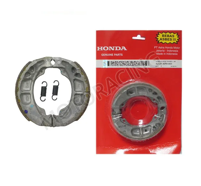 ΣΙΑΓΩΝΕΣ ΦΡΕΝΟΥ HONDA INNOVA 125 / 125i INJECTION / SUZUKI ADDRESS 125 ΓΝΗΣΙΟΙ