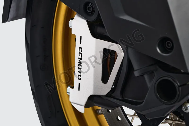 ΠΡΟΣΤΑΤΕΥΤΙΚΟ ΚΑΛΥΜΜΑ ΜΠΡΟΣΤΙΝΗΣ ΔΙΣΚΟΠΛΑΚΑΣ CF-MOTO 800MT / 800MT-X ΓΝΗΣΙΟ