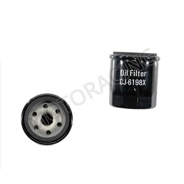 Φίλτρο Λαδιού KEEWAY VIESTE 125LX / XDV 125 EVO ΓΝΗΣΙΟ