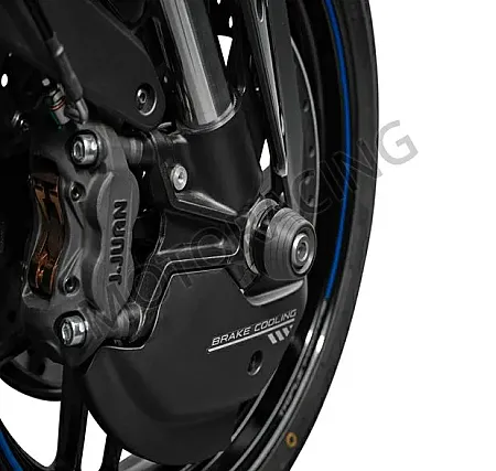 ΜΑΝΙΤΑΡΙΑ ΕΜΠΡΟΣ ΤΡΟΧΟΥ CF-MOTO 675NK / 675SR-R ΓΝΗΣΙΑ