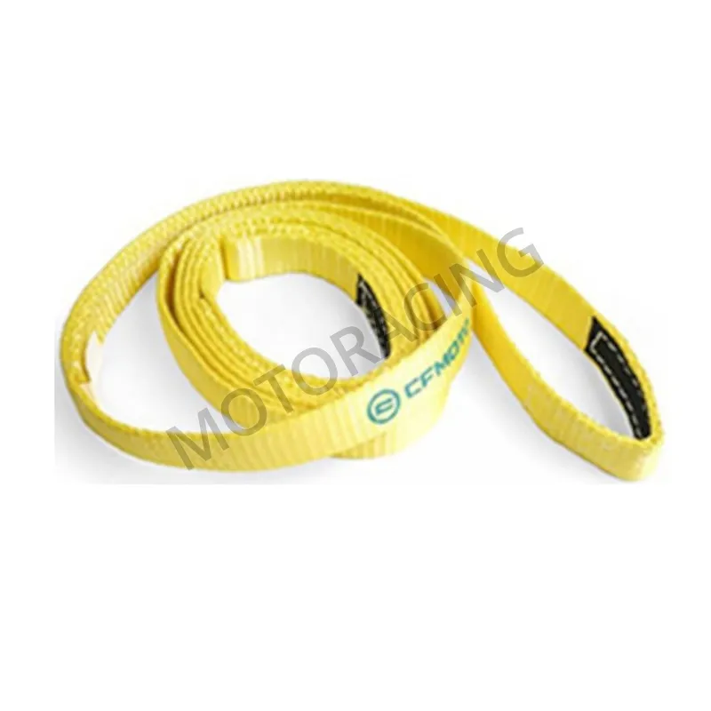 ΙΜΑΝΤΑΣ ΔΕΣΙΜΑΤΟΣ - ΜΕΤΑΦΟΡΑΣ CFMOTO CFORCE 450L / 450S / 520L / 625 TOURING / ΓΝΗΣΙΟΣ