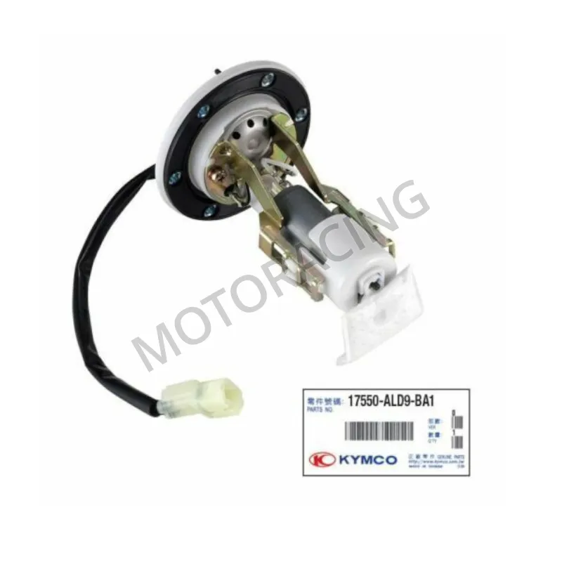 ΑΝΤΛΙΑ ΒΕΝΖΙΝΗΣ KYMCO PEOPLE ONE 125i 13'-14' ΓΝΗΣΙΑ