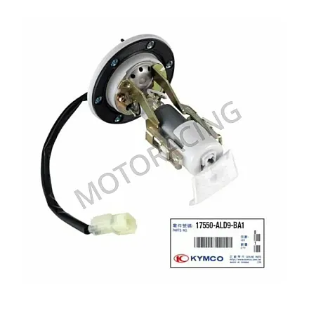 ΑΝΤΛΙΑ ΒΕΝΖΙΝΗΣ KYMCO PEOPLE ONE 125i 13'-14' ΓΝΗΣΙΑ