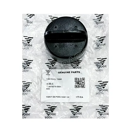 ΤΑΠΑ ΡΕΖΕΡΒΟΥΑΡ VOGE SR3 250 E5 2024 / SR3 250 E5+ 2025 ΓΝΗΣΙΑ