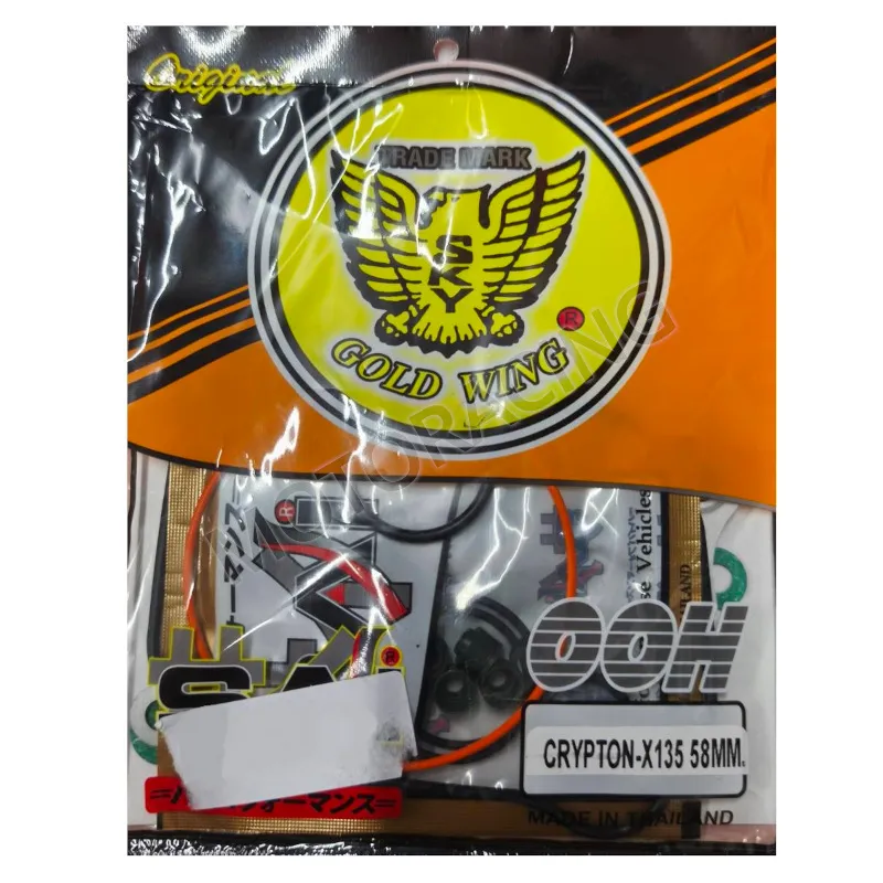 ΣΕΤ ΦΛΑΝΤΖΕΣ ΚΕΦΑΛΗΣ YAMAHA CRYPTON-X 135 58MM