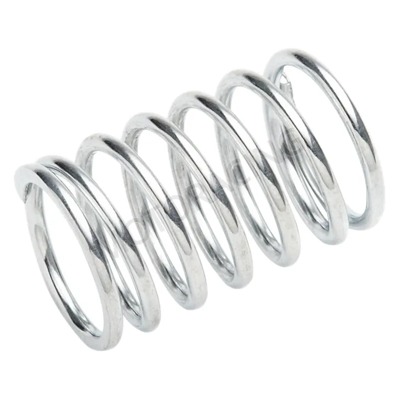 ΕΛΑΤΗΡΙΟ ΔΙΑΚΟΣΜΗΤΙΚΟΥ ΣΗΜΑΤΟΣ 